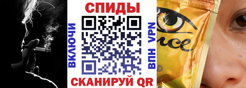 кракен ссылки Богородск БУТИРАТ бутандиол