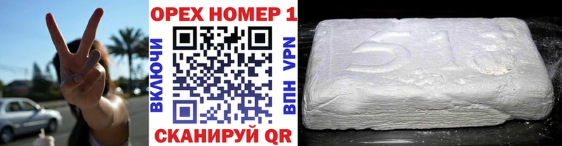 ссылка на мегу онион  Богородск  Cocaine Columbia  где можно купить  