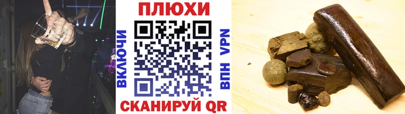 ГАШИШ индика сатива  hydra ССЫЛКА  Богородск 