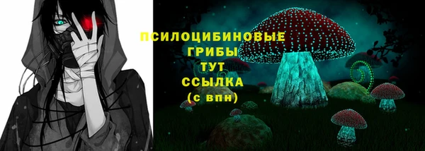 COCAINE Слюдянка