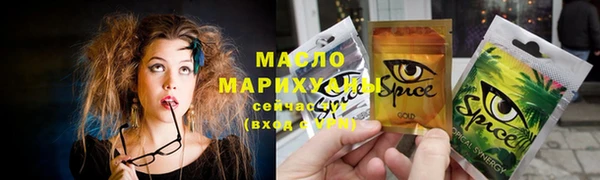 кокаин VHQ Семилуки