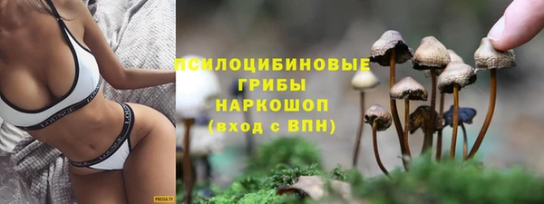 мефедрон мука Семикаракорск