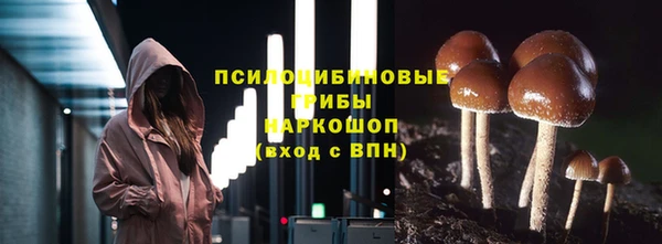 мефедрон мука Семикаракорск