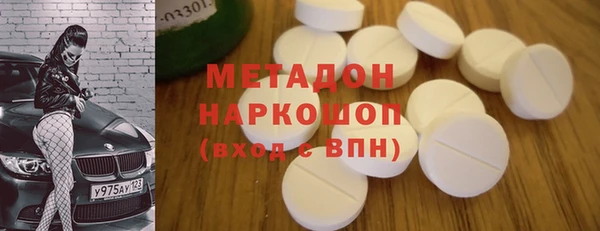 кокаин VHQ Семилуки
