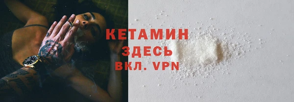 mdma Снежинск