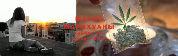 мефедрон мука Семикаракорск