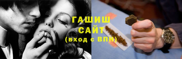 COCAINE Слюдянка