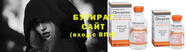 МДМА Вуктыл