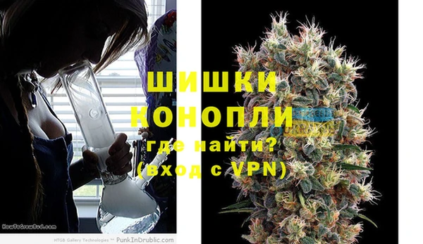 кокаин VHQ Семилуки