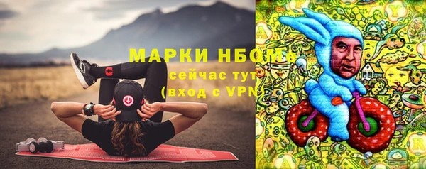 кокаин VHQ Семилуки