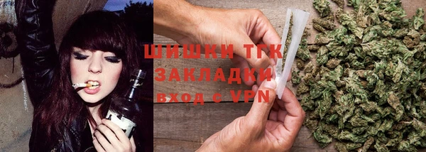 мефедрон мука Семикаракорск