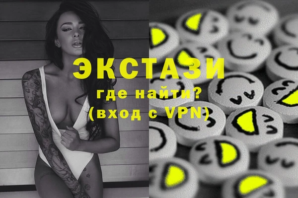 мефедрон Семёнов