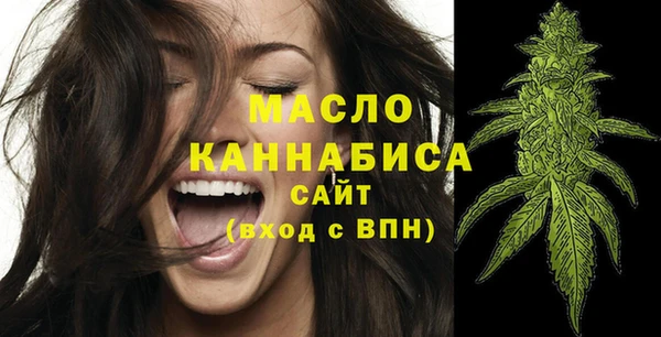 кокаин VHQ Семилуки