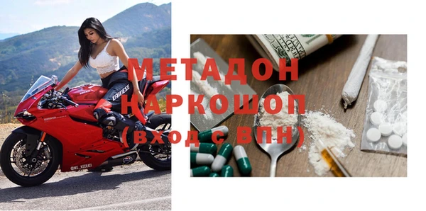 MESCALINE Снежногорск