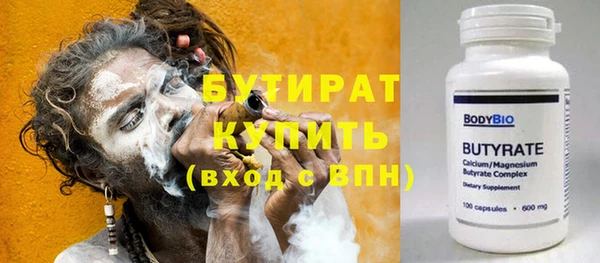 mdma Снежинск