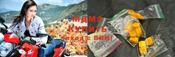 кокаин VHQ Семилуки
