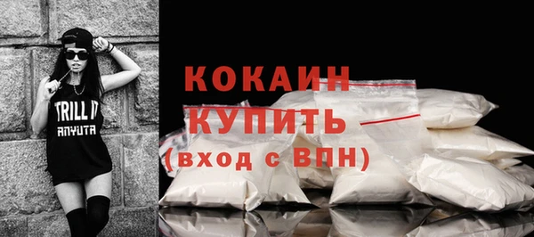 амф Воткинск