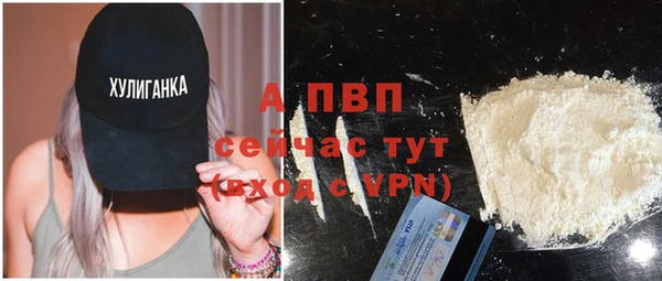 амф Воткинск