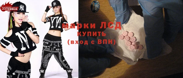 мефедрон мука Семикаракорск
