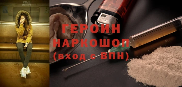 амф Всеволожск