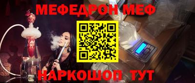 героин Мариинск