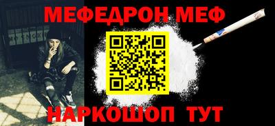 дурь Апрелевка