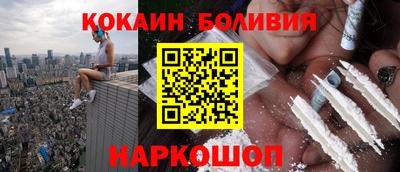 бутират Малоярославец