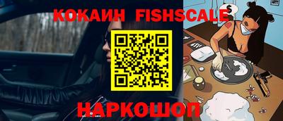 мдпв Моздок