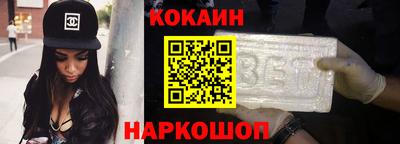 мефедрон Балашиха