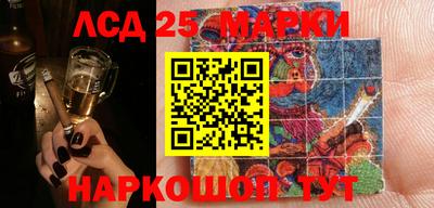 гашиш Балаково