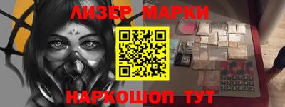скорость Малгобек