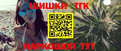 скорость Малгобек