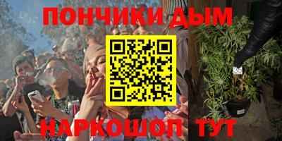 скорость Малгобек