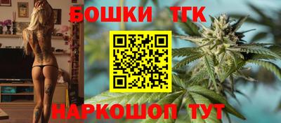 героин Мариинск