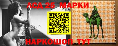 бутират Малоярославец