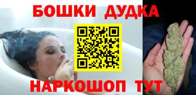 мефедрон Балашиха