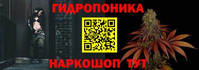 мефедрон Балашиха