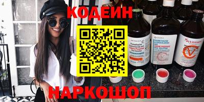 скорость Малгобек