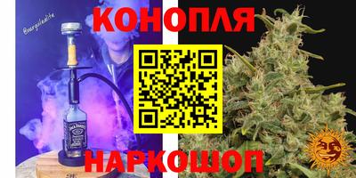 героин Мариинск
