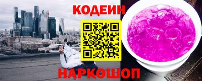 скорость Малгобек