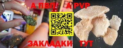 скорость Малгобек