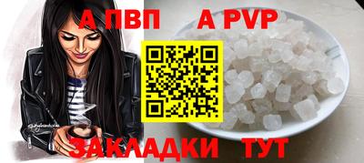 MESCALINE Белореченск