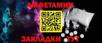 героин Мариинск
