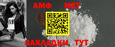 скорость Малгобек