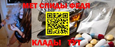 бутират Малоярославец