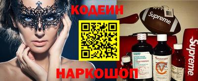 героин Мариинск