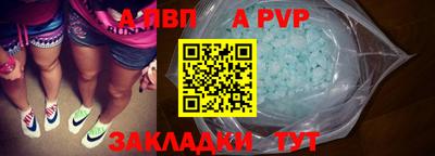 героин Мариинск