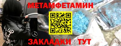 героин Мариинск