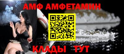 героин Мариинск