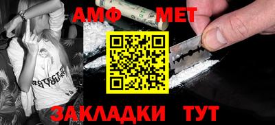 скорость Малгобек